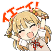 데레스테 리카 스탬프.png