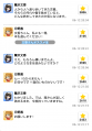 2020년 1월 24일 (금) 13:34 판의 섬네일