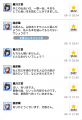 2020년 1월 24일 (금) 13:33 판의 섬네일