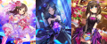 魔界の予言者.png