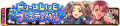 제 41회 드림 라이브 페스티벌.png