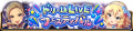 제 15회 드림 라이브 페스티벌.png