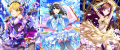 頑張る受験生たちへ 일러스트.png