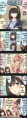 347화 데레라지…입니다.png