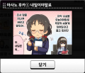 2020년 6월 12일 (금) 14:08 판의 섬네일