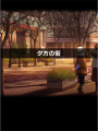 2016년 발렌타인 1.png